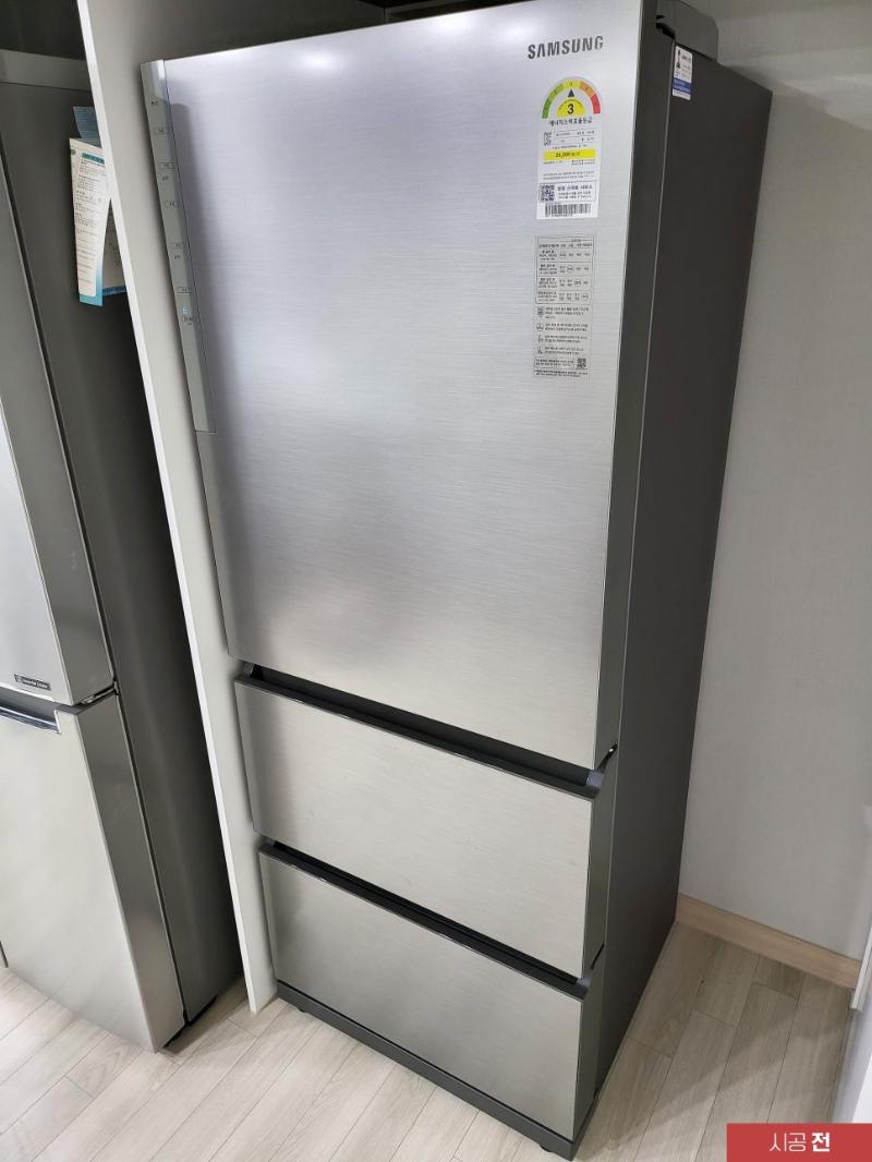 시공 전 가전이 배치된 벽면과 바닥 상태