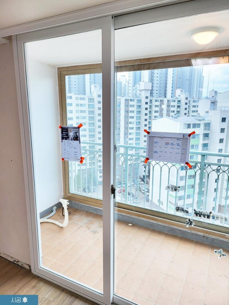 창문 샷시 필름 작업 과정