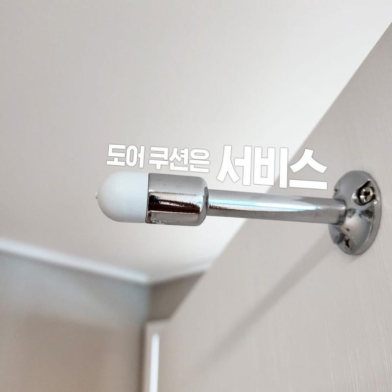 여닫이 도어의 필름 래핑 시공 과정