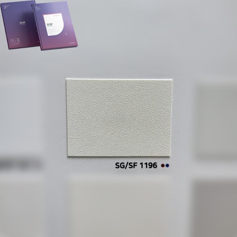 SG1196 모델의 미세한 점무늬와 아이보리 색상 디테일
