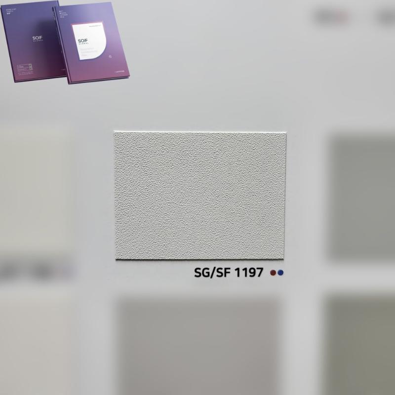 삼성 SG1197 필름 자재의 실제 색상 샘플