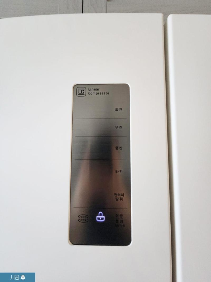 기능 명칭과 조작부가 정교하게 컷팅된 마감 디테일