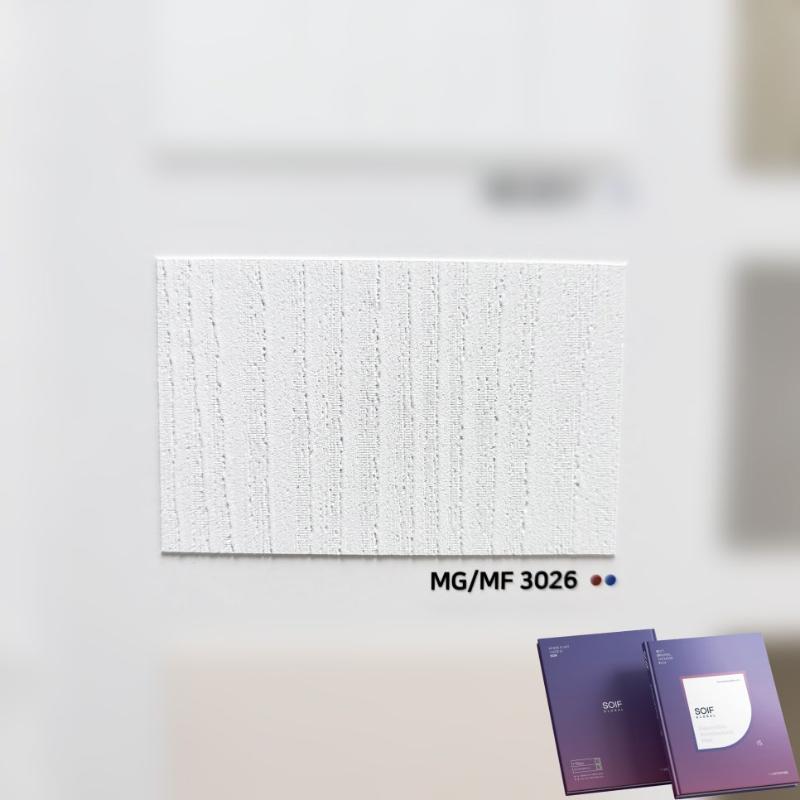 MG3026 라벨이 붙은 필름 샘플과 제품 박스