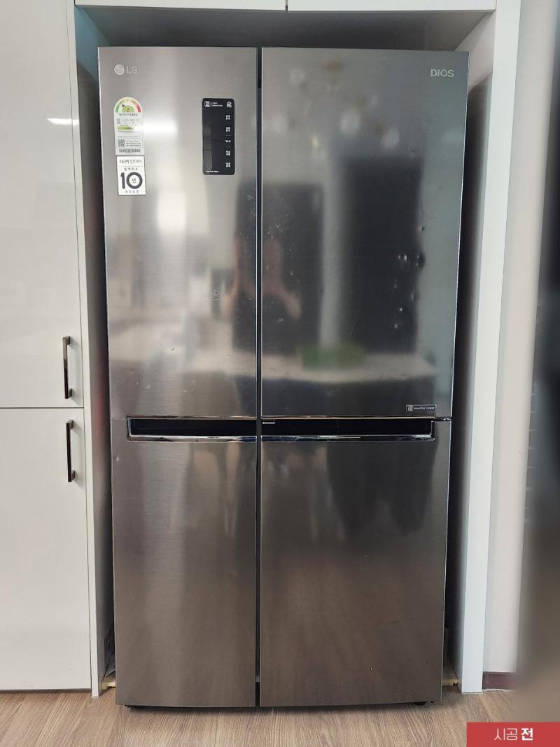 LG DIOS 4도어 냉장고 리폼 준비 단계