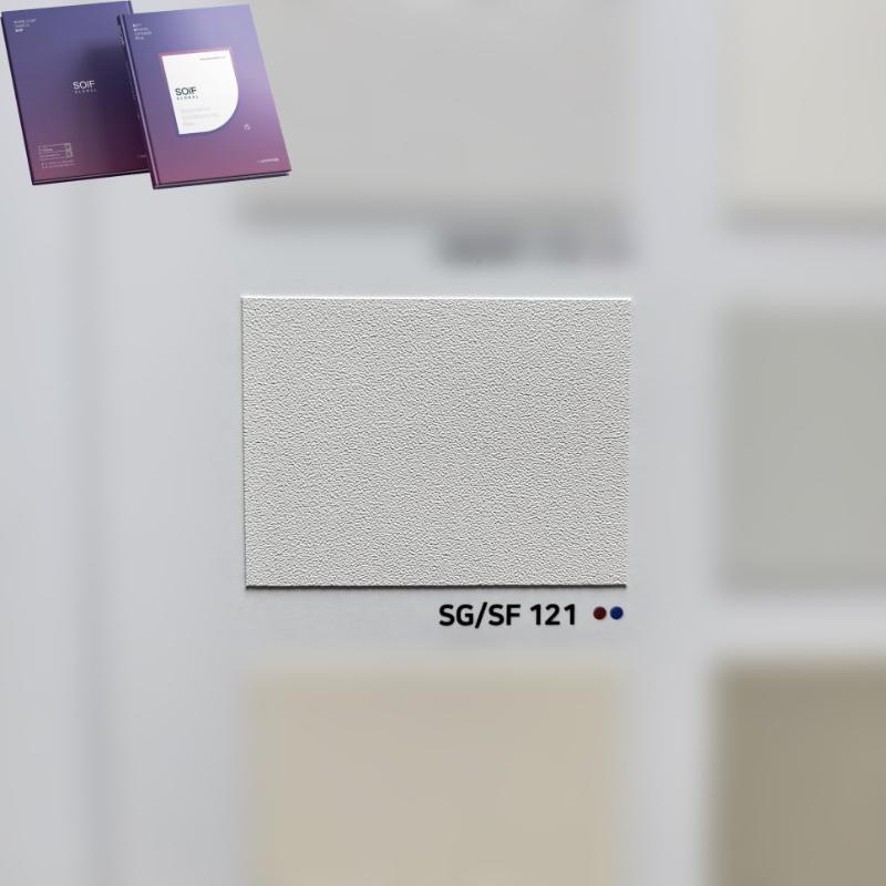 SG121 모델 및 자재 패키지 디테일