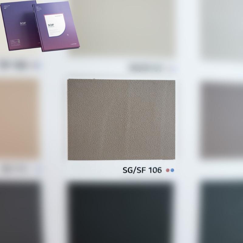 삼성필름 SG106 자재 표본