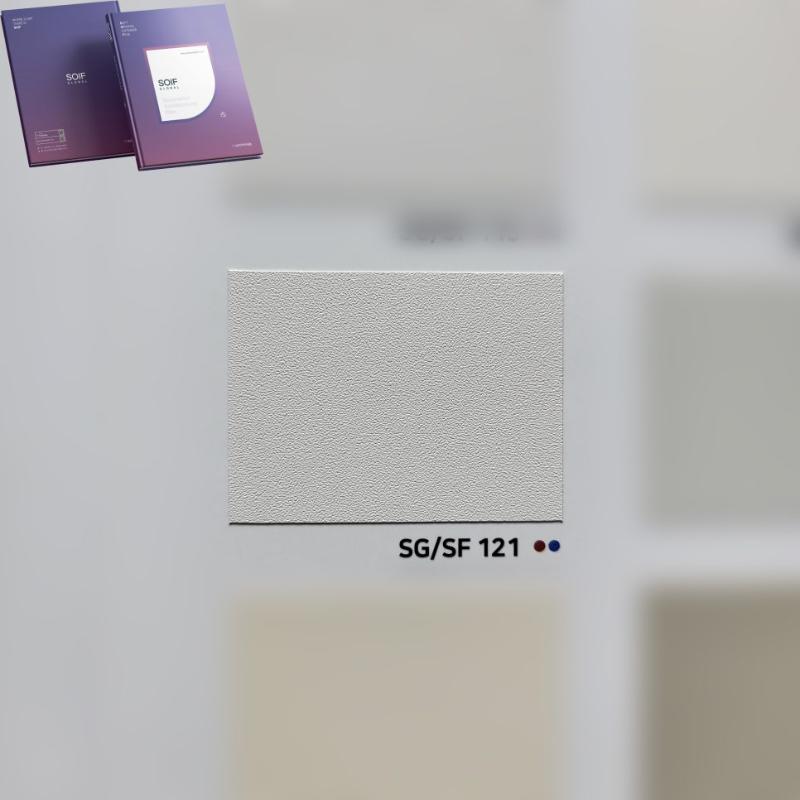 시공에 사용된 SG121 필름 자재