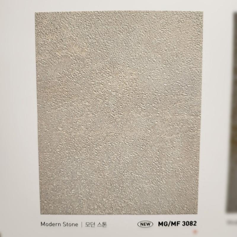 모던 스톤 질감이 특징인 삼성필름 MG3082 샘플