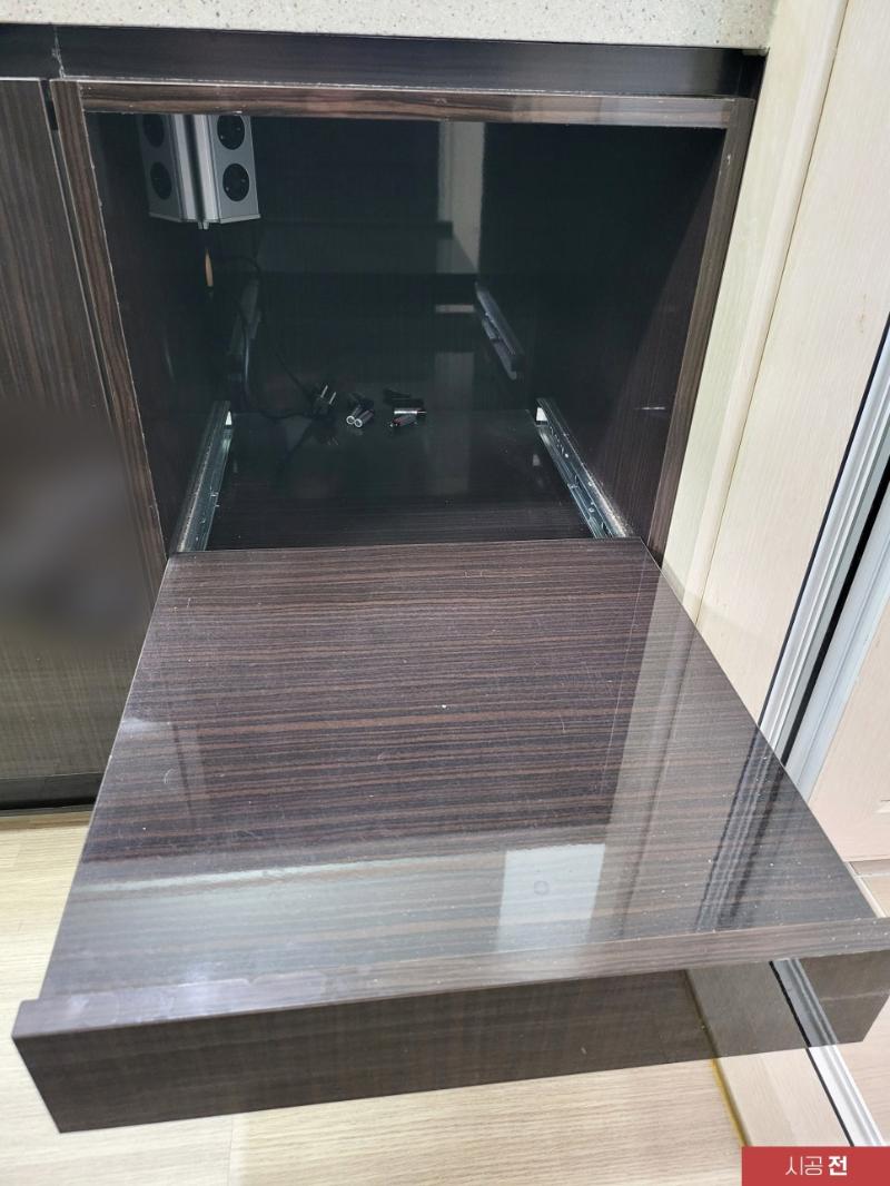디테일한 시공을 위한 부속품 분리 과정