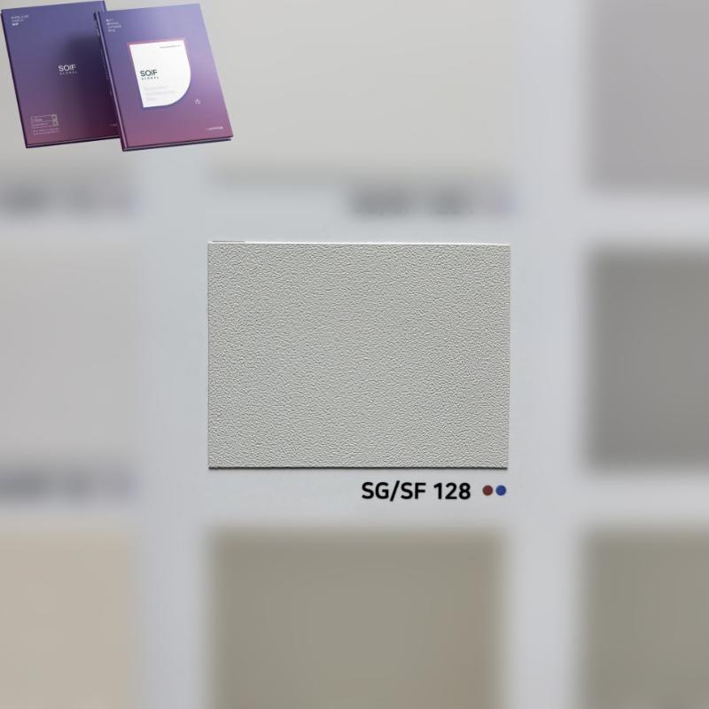 SOIF SG128 시트지 자재 샘플