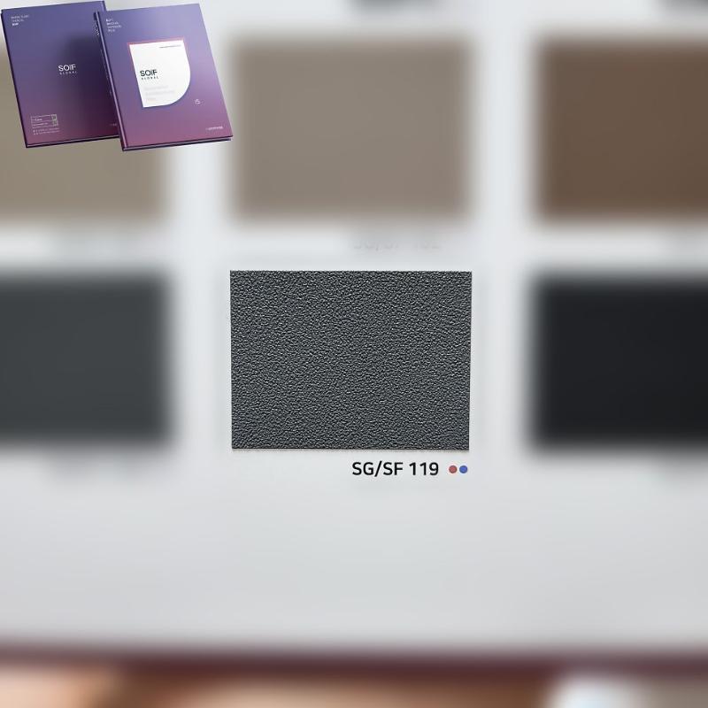 SOIF 상자와 검은색 텍스처 자재 샘플