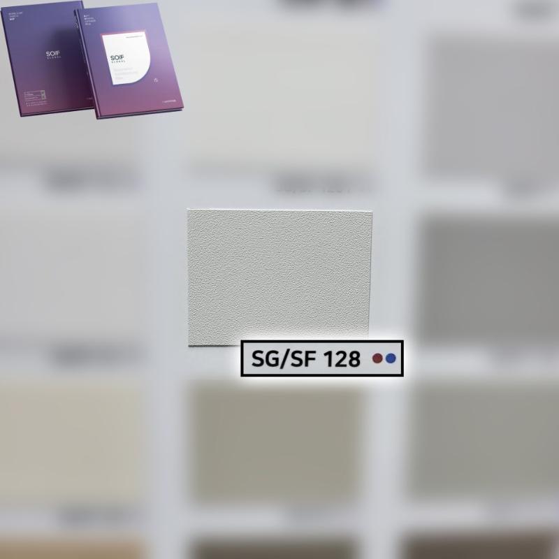 SG/SF 128 표시가 된 벽면 자재 표본
