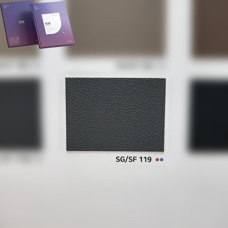삼성필름 SG119 다크그레이 자재 샘플