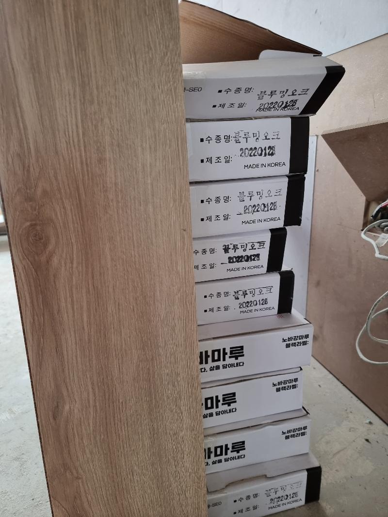 노바강마루 블랙라벨 블루밍오크 자재 박스