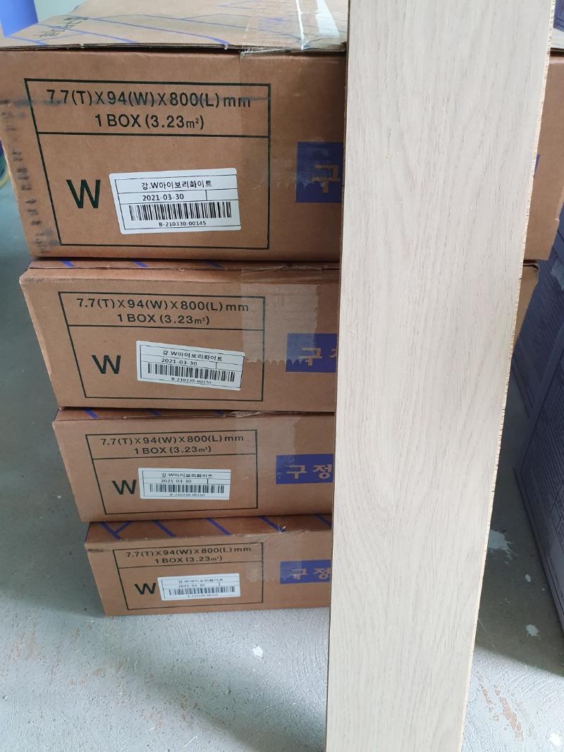 확장부 바닥 단차와 평활도 문제를 해결한 구정 아이보리화이트 | 용산 문배동 CJ나인파크 사진