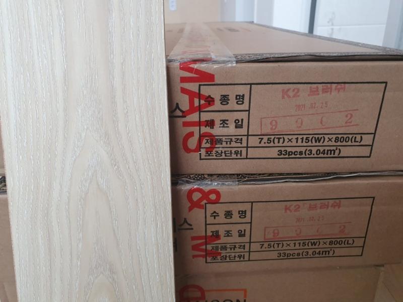 바닥 크랙과 자재 밴딩의 변수를 넘긴 디앤메종 텍스쳐 K2브러쉬 시공 | 여주 산북면 전원주택 사진