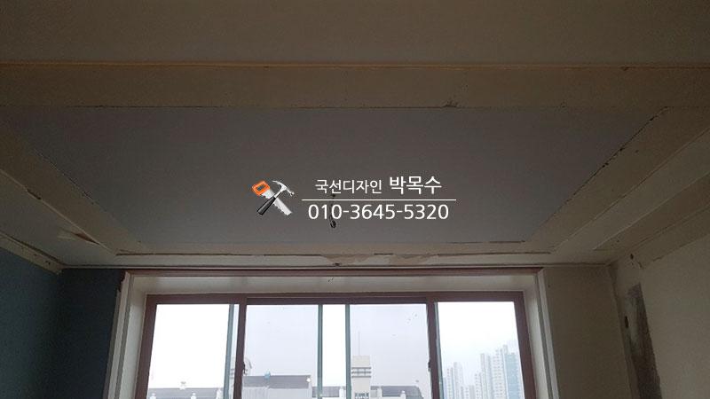 등박스 철거 후 평탄화와 타공유리 도어로 바꾼 | 용인 써니벨리 아파트 사진