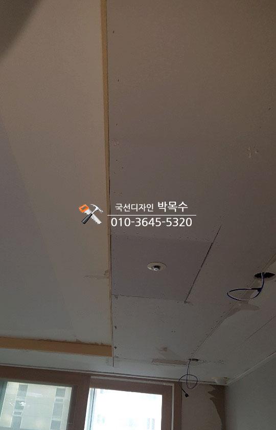 천장과 벽면의 기초 마감 상태
