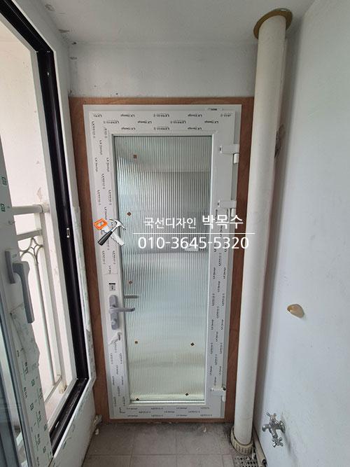 확장부 벽체 뼈대를 세우는 과정