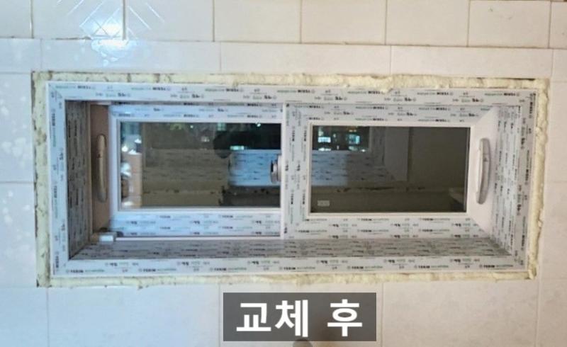 벽면과 창호 프레임의 세부 결합 구조