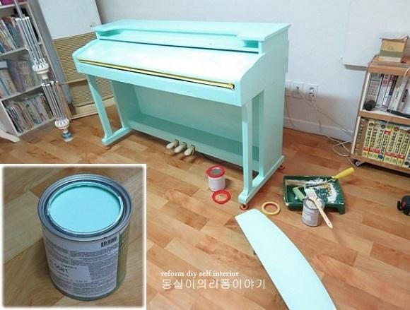 리폼 작업을 위해 준비된 수공구와 공간 전경