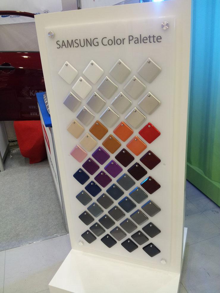 SAMSUNG Color Palette의 세밀한 색상 샘플 배열