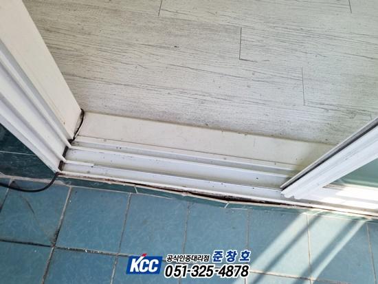 태풍 때마다 불안했던 낡은 창호를 KCC 해안용 235 이중창으로 바꾼 집 | 부산 해운대구 송정 빌라 사진