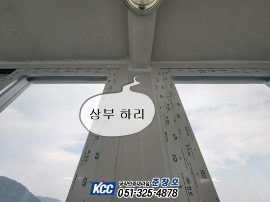상부 하리 구조에 맞춘 프레임 분할과 26T 로이유리의 선택 | 부산 구평 화신 아파트 사진
