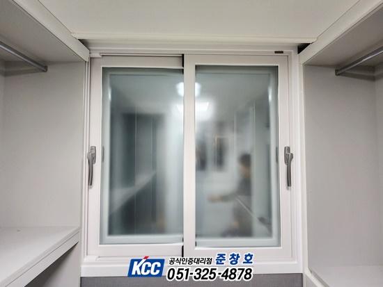 잔해물을 정리하는 시공 과정